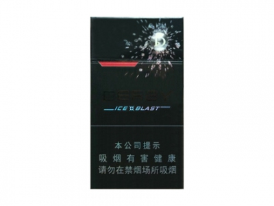 都宝(冰爆)香烟口感解析 都宝(冰爆)香烟7月份价格表