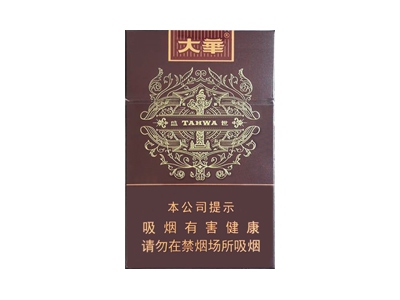 大华(硬盛世)香烟2023价格表图 大华(硬盛世)参数图片
