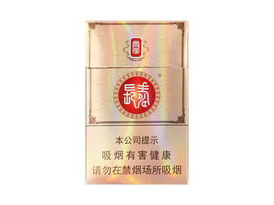 长寿(两岸)香烟口感测评！长寿(两岸)哪里有卖的