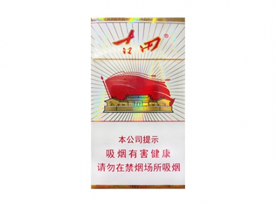 古田(红星细支)香烟多少钱呢！评价怎么样