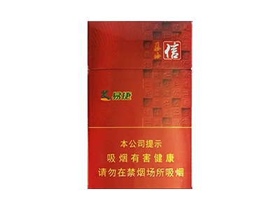 泰山(易捷之信)香烟口感点评！泰山(易捷之信)香烟4月份价格表