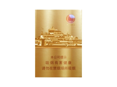 七匹狼(金砖中支)香烟口感解析 七匹狼(金砖中支)香烟7月份价格表