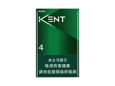 建牌(薄荷中空4)香烟多少钱呢！评价怎么样