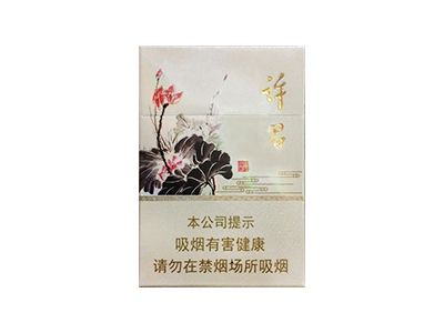 黄金叶(许昌水韵莲城)香烟多少钱呢！评价怎么样