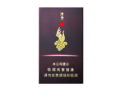 泰山(佛光沉香)香烟2023价格表图 泰山(佛光沉香)参数图片