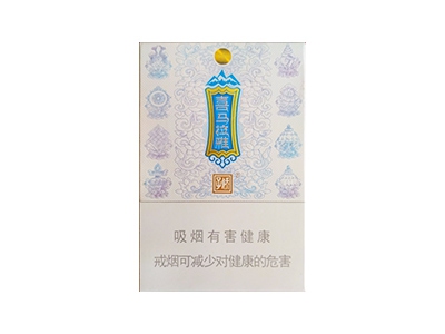 娇子(喜马拉雅)香烟2023价格表图 娇子(喜马拉雅)参数图片