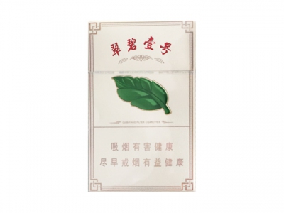 七匹狼(翠碧壹号)香烟2023价格表图 七匹狼(翠碧壹号)参数图片