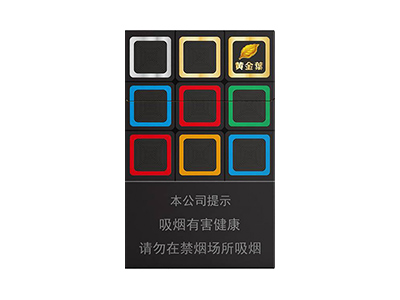 黄金叶(大M)香烟2023价格表图 黄金叶(大M)参数图片