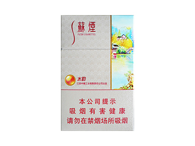 苏烟(水韵)香烟口感解析 苏烟(水韵)香烟7月份价格表