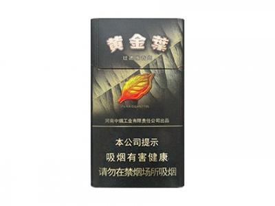 黄金叶(黑商鼎)香烟口感解析 黄金叶(黑商鼎)香烟7月份价格表