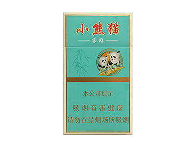 云烟(小熊猫家园)香烟2023价格表图 云烟(小熊猫家园)参数图片