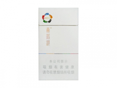 黄鹤楼(硬圣火)香烟口感测评！黄鹤楼(硬圣火)哪里有卖的