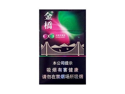 金桥(双爆)香烟口感测评！金桥(双爆)哪里有卖的