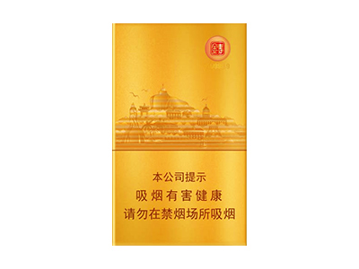 七匹狼(金砖细支)香烟口感解析 七匹狼(金砖细支)香烟八月份价格表