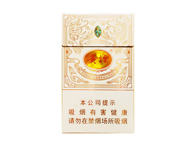 贵烟(魔力)香烟口感测评！贵烟(魔力)哪里有卖的