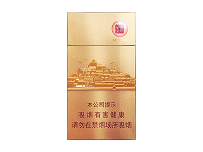 七匹狼(金砖时代)香烟口感解析 七匹狼(金砖时代)香烟6月份价格表