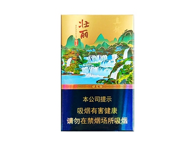 真龙(壮丽崇左)香烟口感测评！真龙(壮丽崇左)哪里有卖的