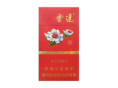 雪莲(细支1960)香烟口感测评！雪莲(细支1960)哪里有卖的