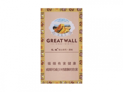 长城(骑士4号原味)香烟多少钱呢！评价怎么样