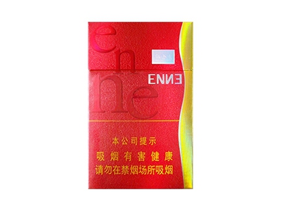 红金龙(硬红爱你)香烟口感解析 红金龙(硬红爱你)香烟6月份价格表