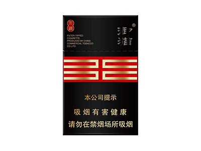 御猫(王道)香烟口感解析 御猫(王道)香烟7月份价格表