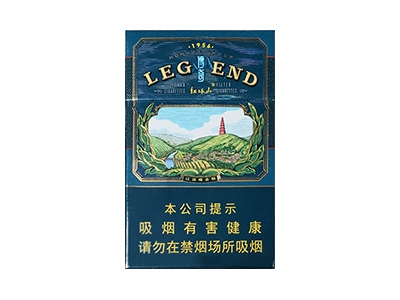 红塔山(硬传奇)香烟2023价格表图 红塔山(硬传奇)参数图片
