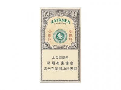 哈德门(1923叁号)香烟多少钱呢！评价怎么样