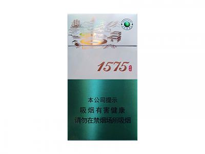 土楼(1575冰抹茶)香烟2023价格表图 土楼(1575冰抹茶)参数图片