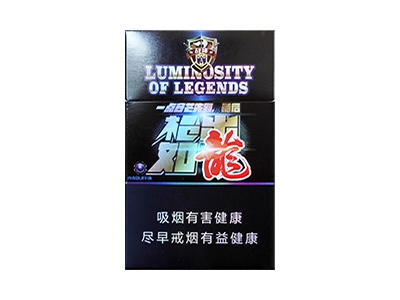 泰山(战神枪出如龙)香烟多少钱呢！评价怎么样