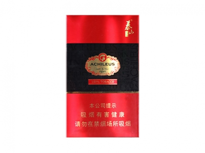泰山(小神品)香烟多少钱呢！评价怎么样