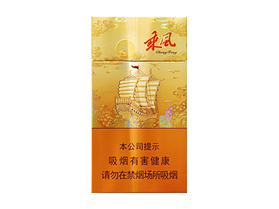 七匹狼(乘风启航)香烟口感测评！七匹狼(乘风启航)哪里有卖的
