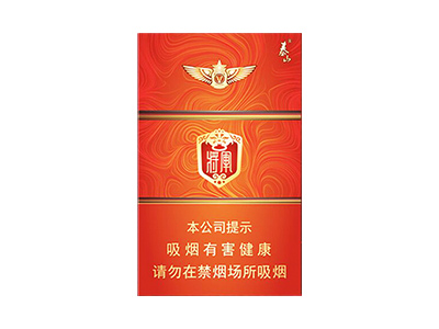 泰山(红将二代)香烟口感测评！泰山(红将二代)哪里有卖的