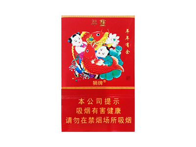 狮牌(年画)香烟2023价格表图 狮牌(年画)参数图片