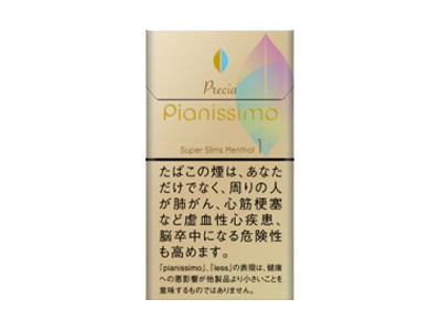 碧丝梦(普莱西亚薄荷细支日版)香烟2023价格表图 碧丝梦(普莱西亚薄荷细支日版)参数图片