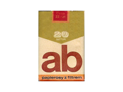 AB(软波兰版)香烟口感测评！AB(软波兰版)哪里有卖的