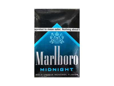万宝路(美产午夜蓝 Midnight)香烟多少钱呢！评价怎么样