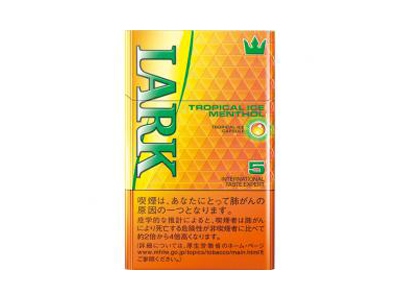 云雀(LARK)(TROPICAL ICE 5mg 日版)香烟口感测评！云雀(LARK)(TROPICAL ICE 5mg 日版)哪里有卖的