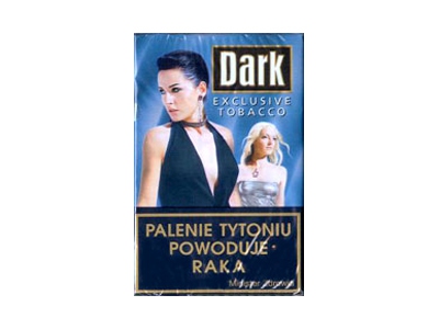 Dark(深色2001限量版)香烟2023价格表图 Dark(深色2001限量版)参数图片