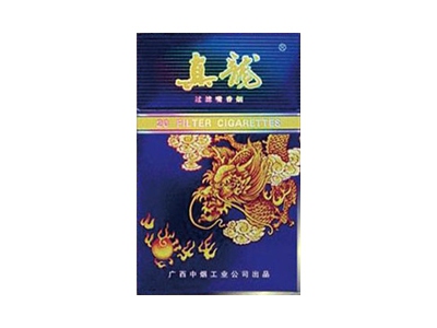 真龙(海韵出口版)香烟价格多少钱呢！口感怎么样