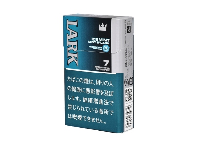 云雀(冰薄荷MINT SPLASH 7mg日版)香烟口感解析 云雀(冰薄荷MINT SPLASH 7mg日版)香烟八月份价格表