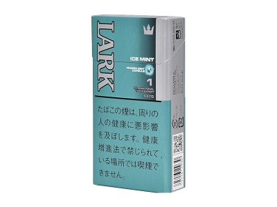 云雀(LARK)(冰薄荷细支1mg日版)香烟口感解析 云雀(LARK)(冰薄荷细支1mg日版)香烟7月份价格表