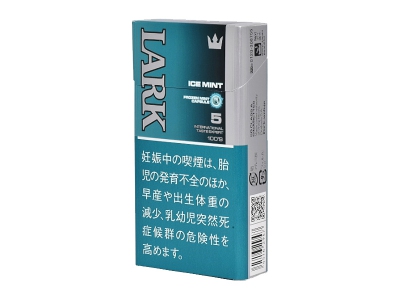云雀(LARK)(冰薄荷细支5mg日版)香烟口感测评！云雀(LARK)(冰薄荷细支5mg日版)哪里有卖的
