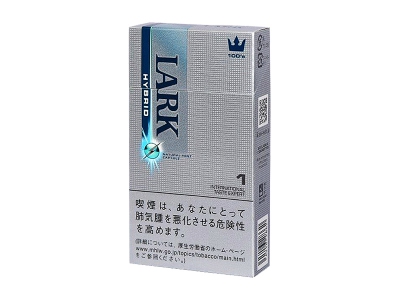 云雀(LARK)(HYBRID 1mg细支日版)香烟口感解析 云雀(LARK)(HYBRID 1mg细支日版)香烟7月份价格表