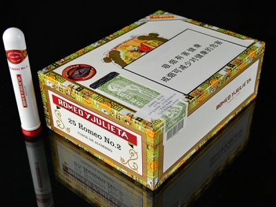 罗密欧(银管二号)香烟多少钱呢！评价怎么样