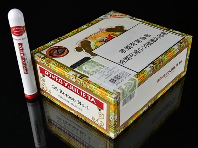 罗密欧(银管一号)香烟2023价格表图 罗密欧(银管一号)参数图片