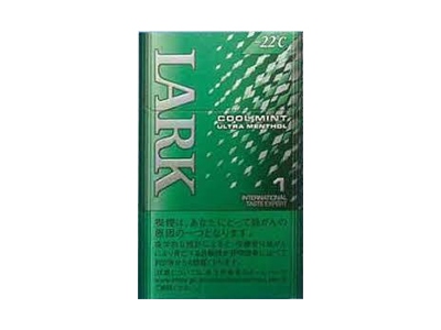 云雀(LARK)(薄荷1mg日版)香烟口感测评！云雀(LARK)(薄荷1mg日版)哪里有卖的