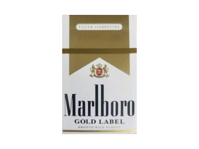 万宝路(美税金标)香烟多少钱呢！评价怎么样