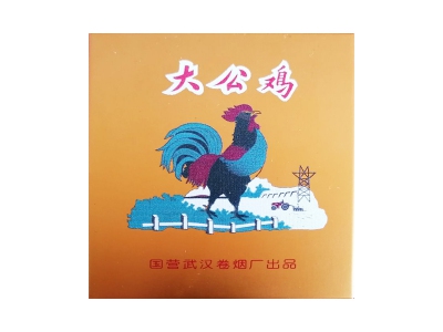 黄鹤楼(流金岁月)香烟2023价格表图 黄鹤楼(流金岁月)参数图片