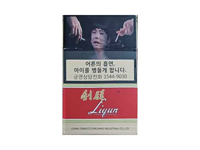 利群(长嘴韩免版)香烟口感解析 利群(长嘴韩免版)香烟6月份价格表