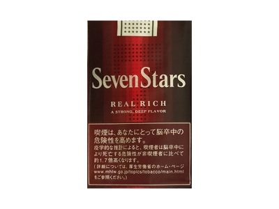 七星(软红14mg岛内加税版)香烟口感测评！七星(软红14mg岛内加税版)哪里有卖的